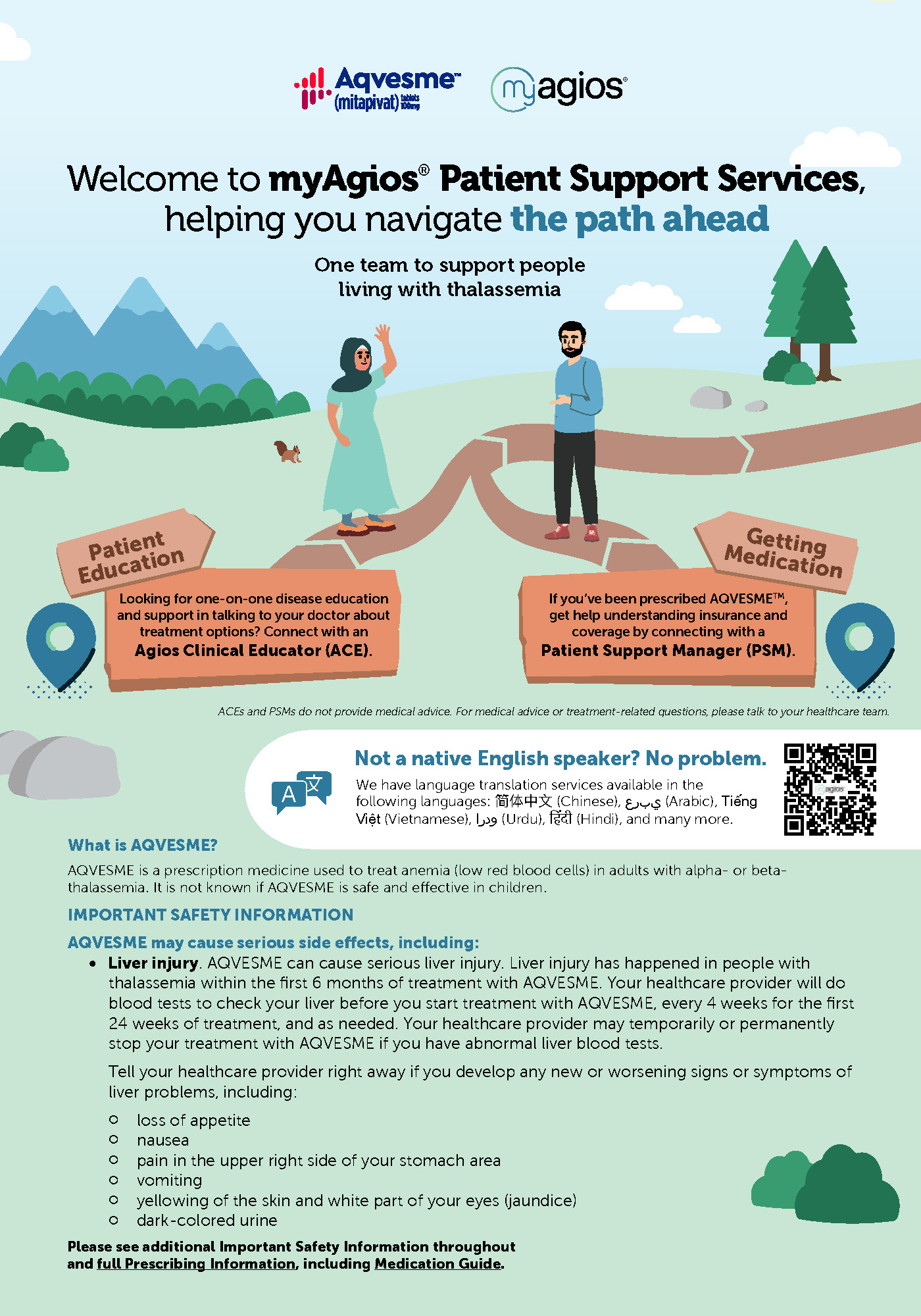 myAgios Patient Brochure